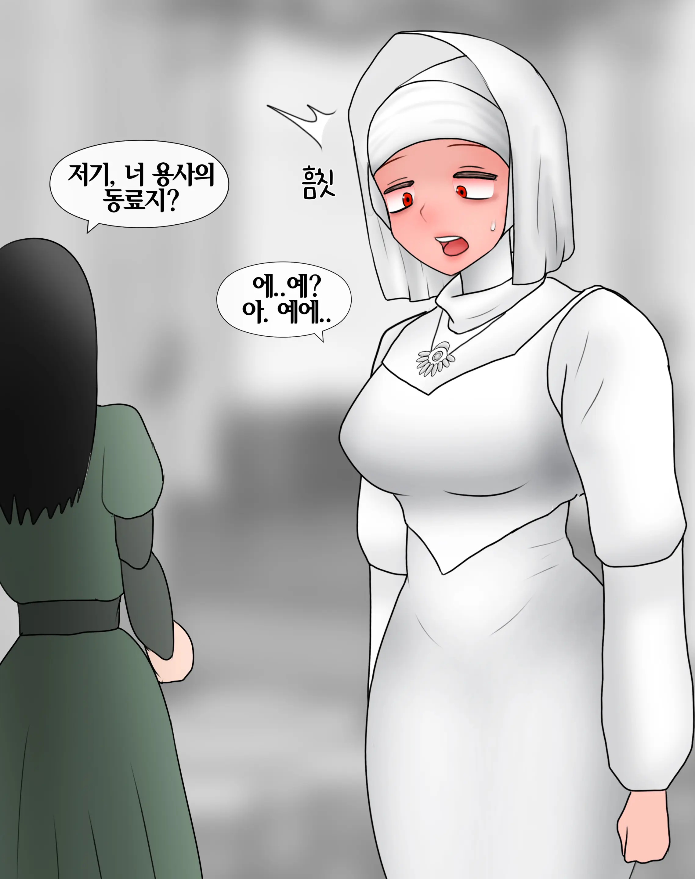 저레벨 촉수 괴물(소녀)은 너무 능숙하다... 01-20